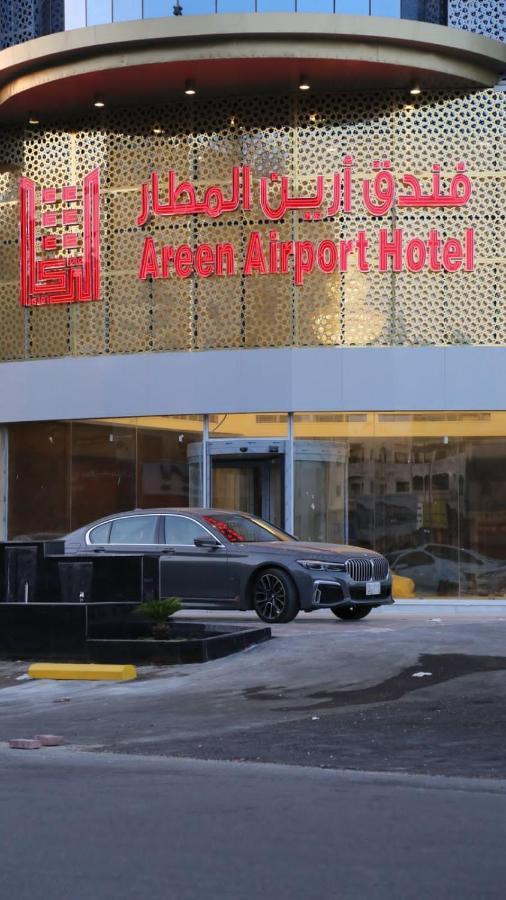 Areen Airport Dschidda Exterior foto