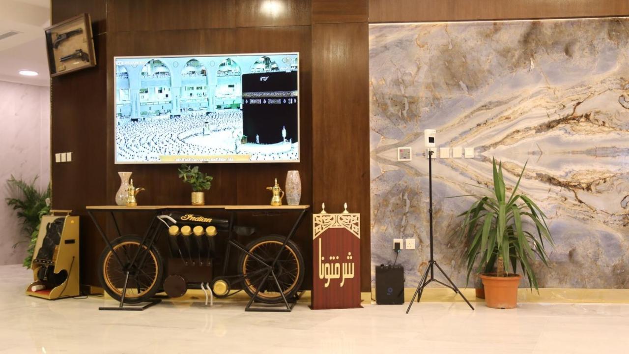 Areen Airport Dschidda Exterior foto