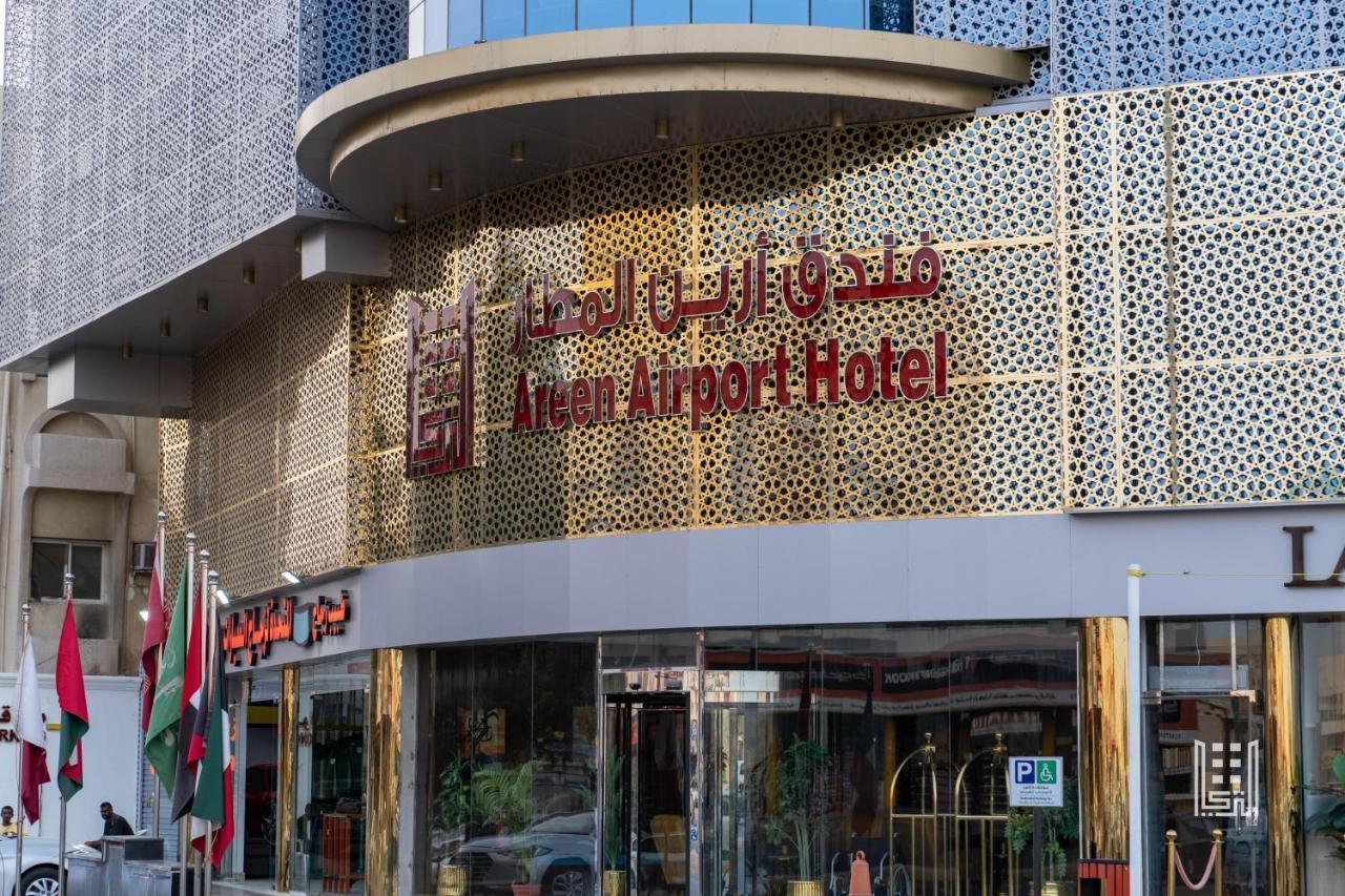 Areen Airport Dschidda Exterior foto