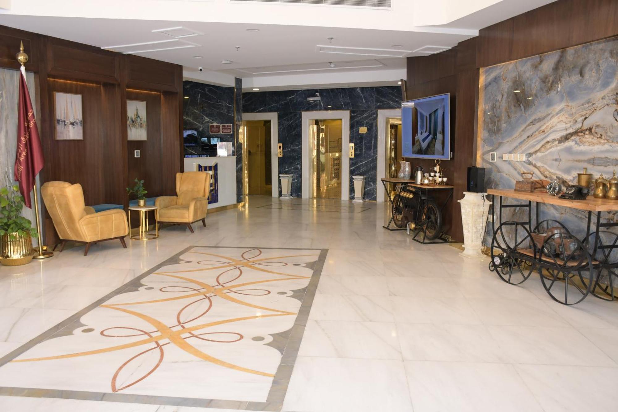 Areen Airport Dschidda Exterior foto